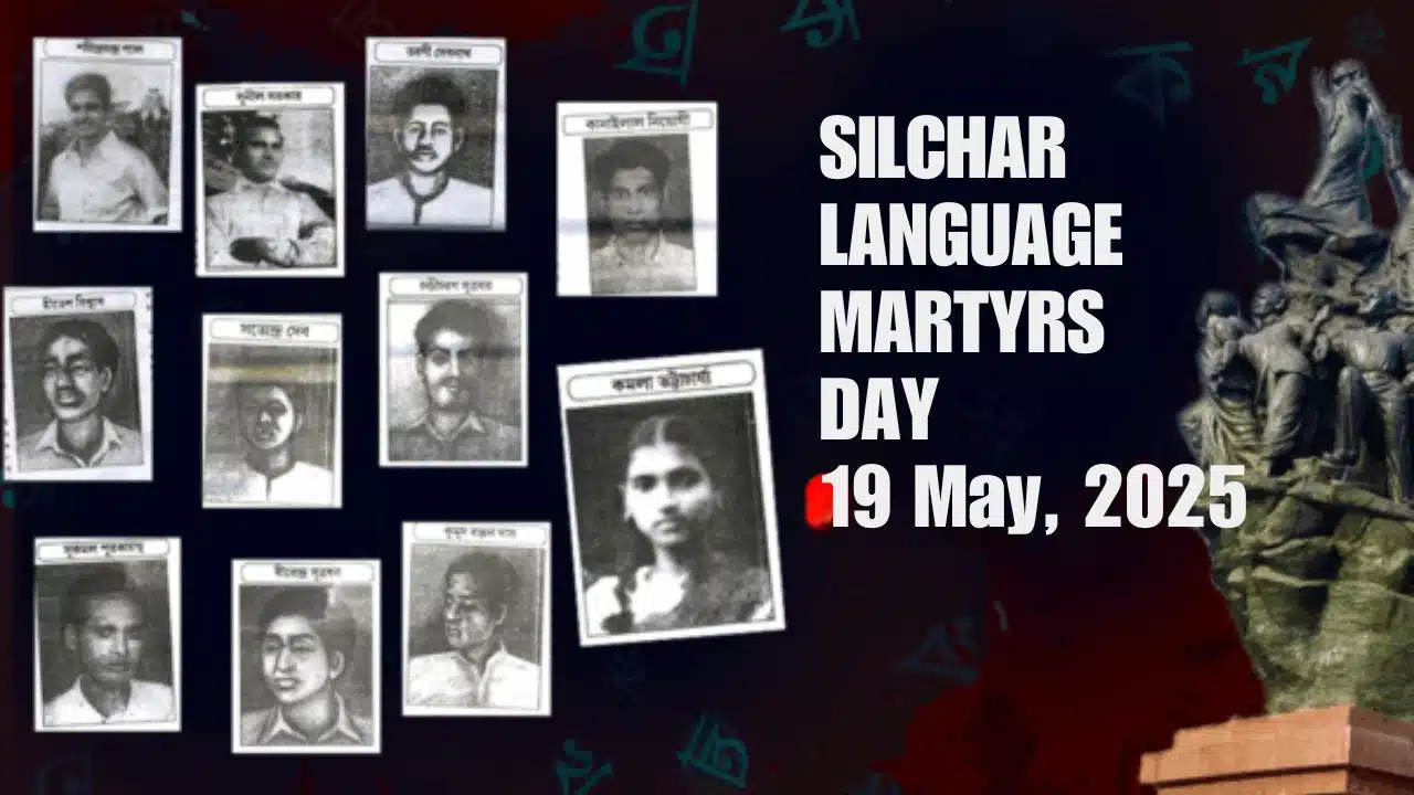 SILCHAR LANGUAGE MARTYRS DAY