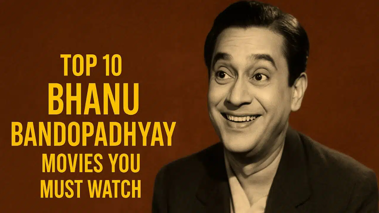 Bhanu Bandopadhyay Movies