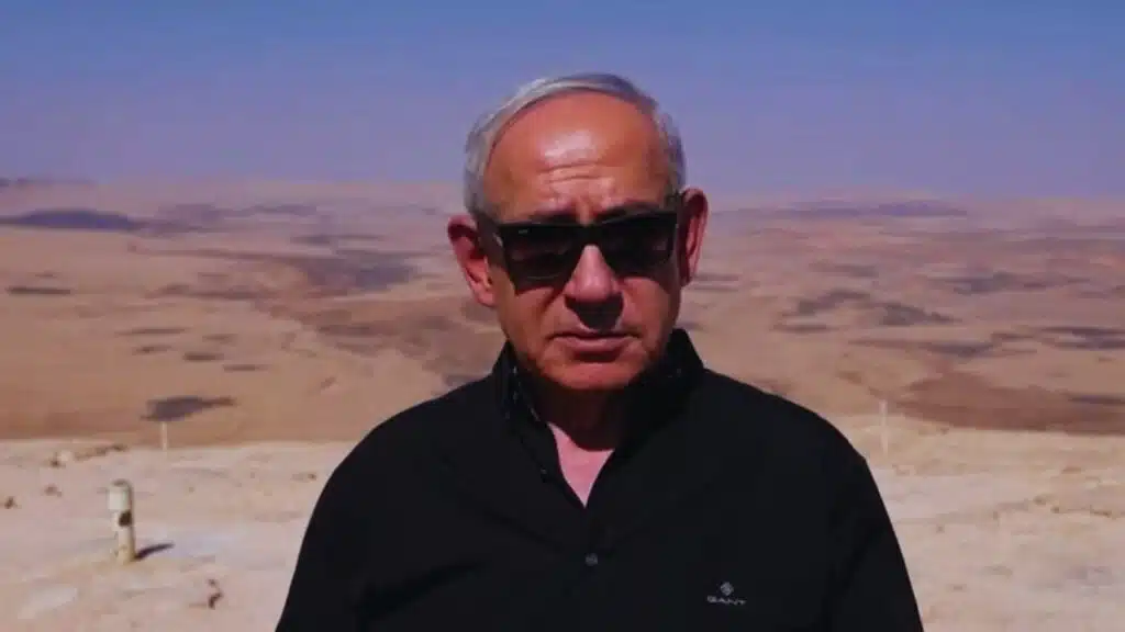 Netanyahu Gaza invasion