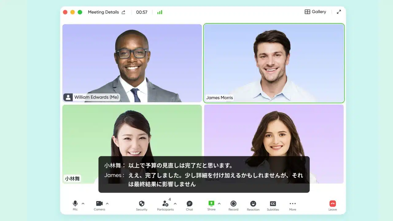 Work Without Borders How Lark Powers Global Teams In Real Time