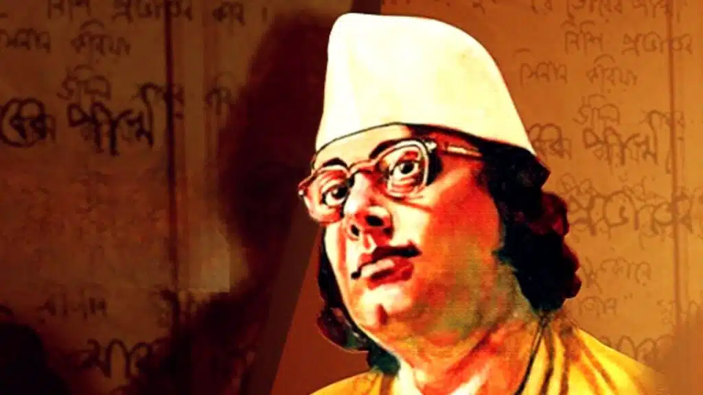 kazi nazrul islam 49th death anniversary