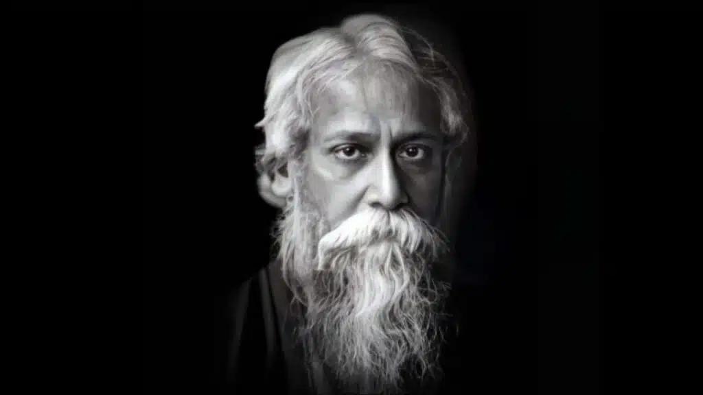 rabindranath tagore 84th death anniversary