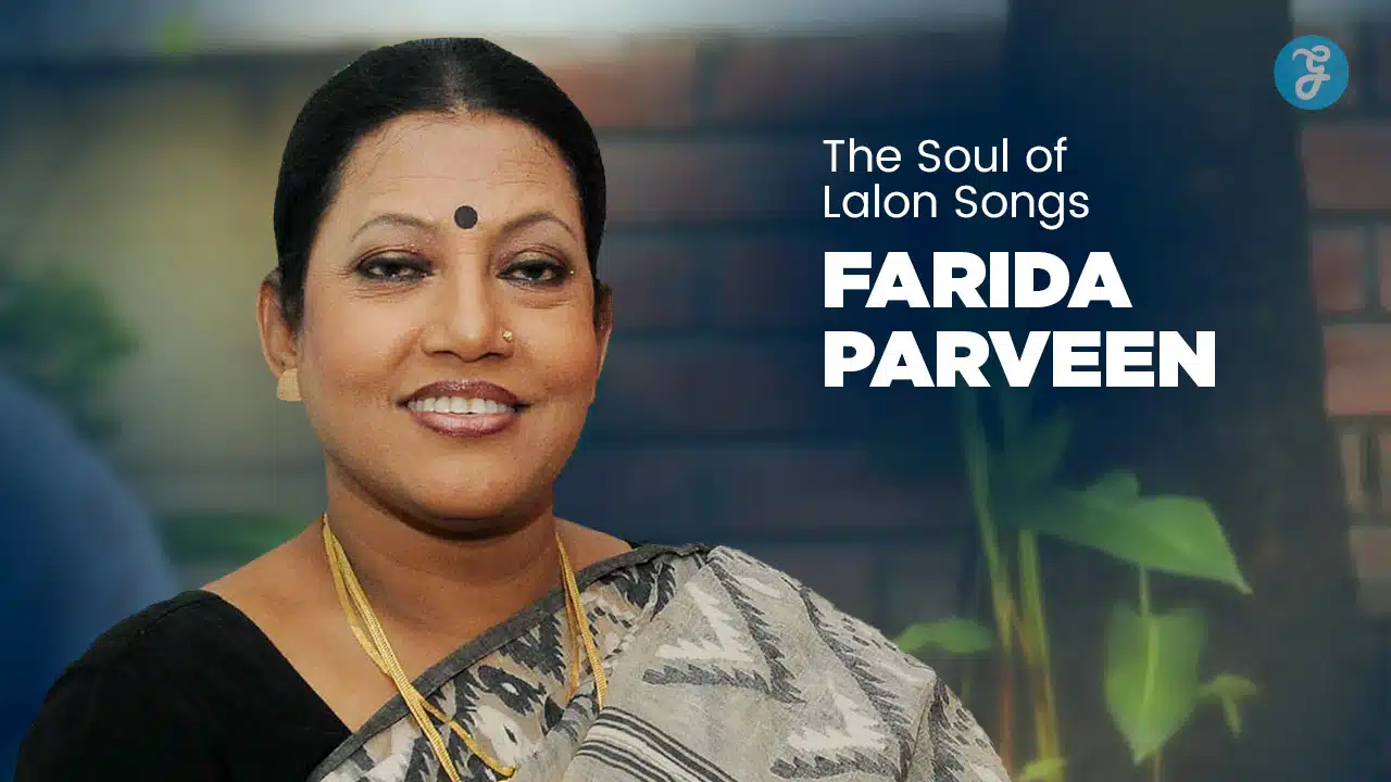 The Soul of Lalon Songs