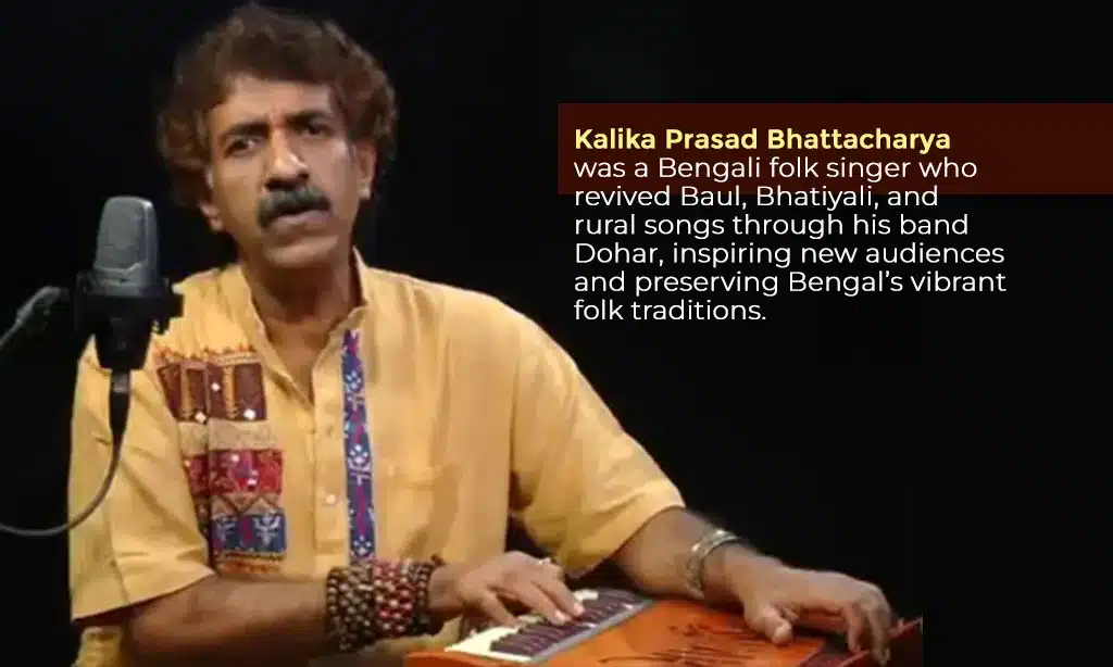 Kalika Prasad and the Revival of Bengali Folk Music