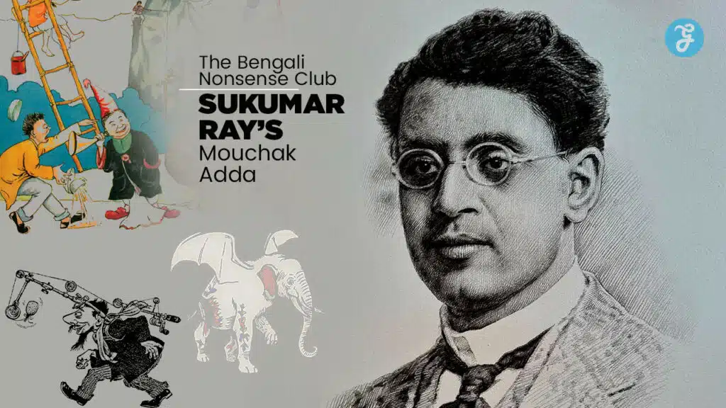 The Bengali Nonsense Club Sukumar Ray