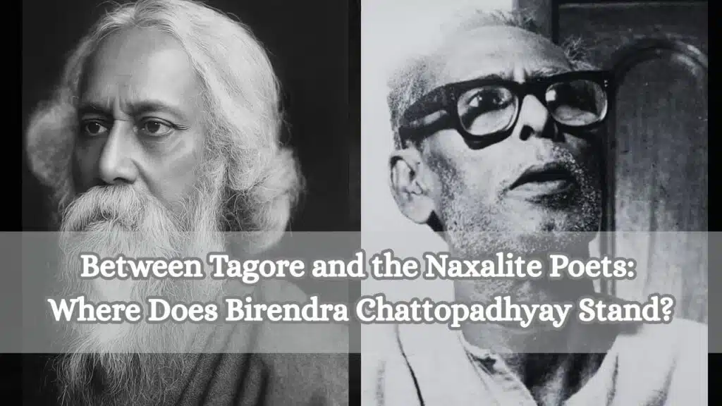 Where Does Birendra Chattopadhyay Stand