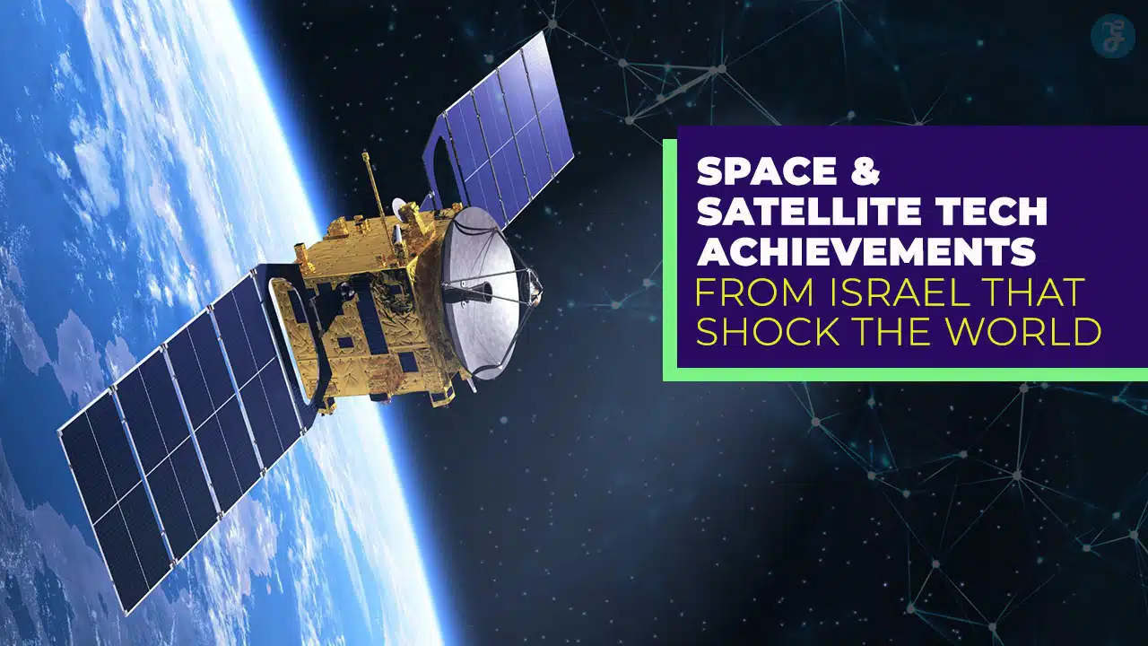 Israel Space and Satellite Technology