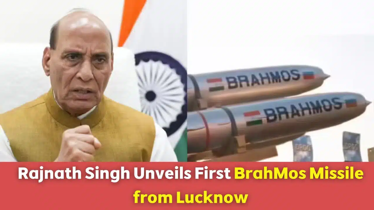 BrahMos missile