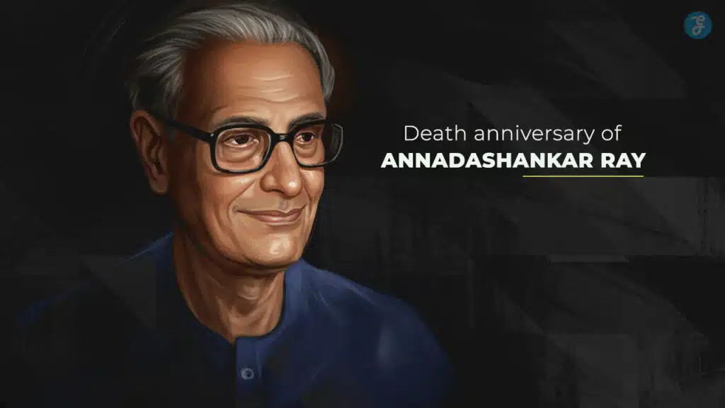 Annada Shankar Ray and Tagore