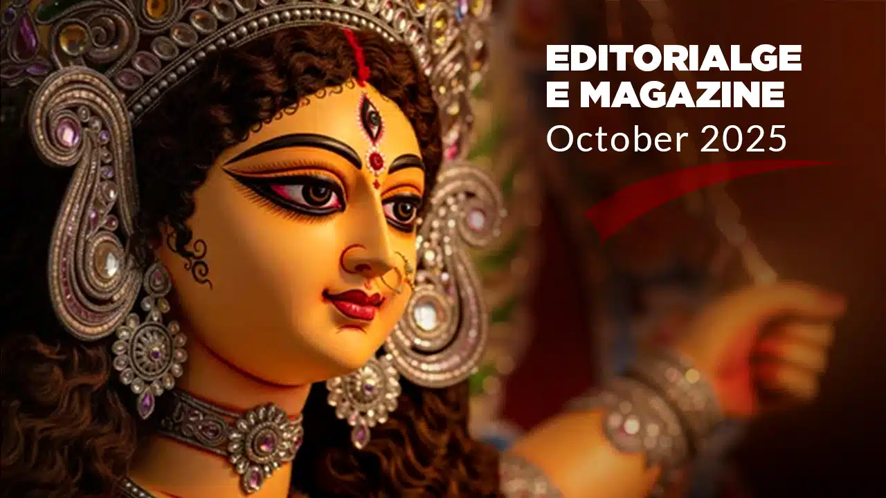 Editorialge E magazine October 2025