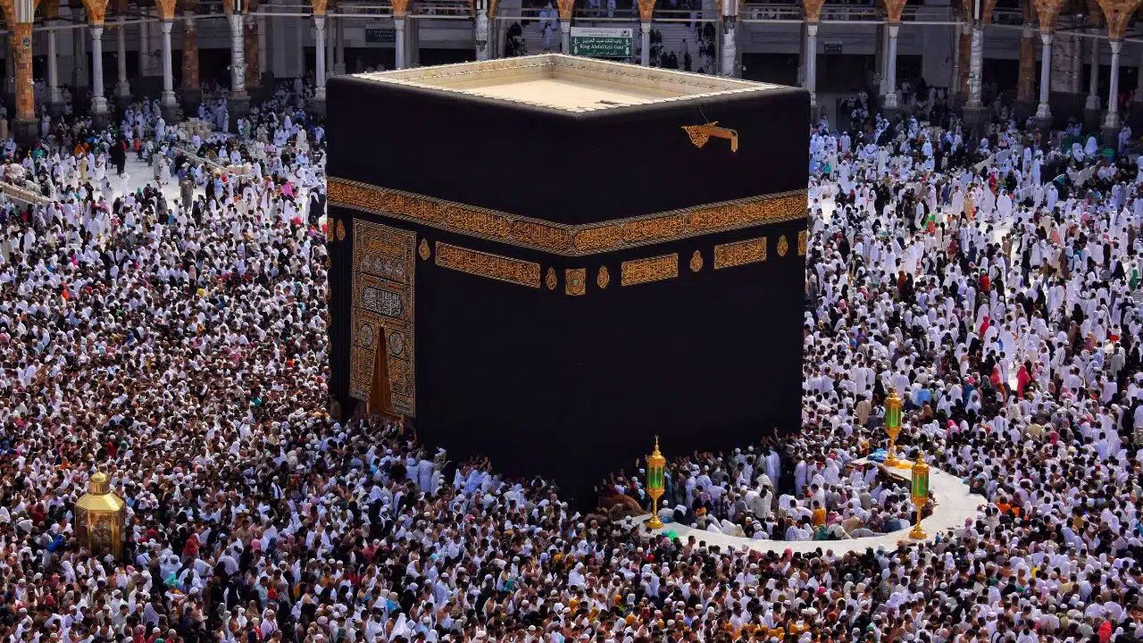 How Many People Visited Saudi Arabia to Perform Hajj in 2025