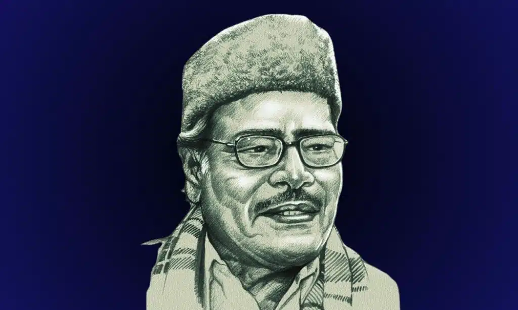 Manna Dey in the Streaming Age