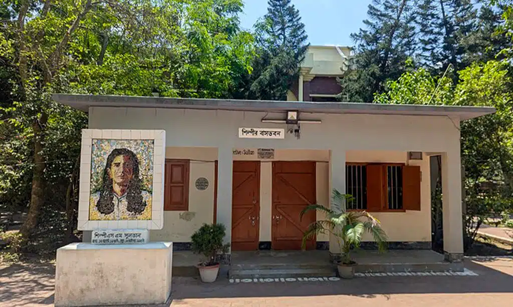 SM Sultan's Home in Narail