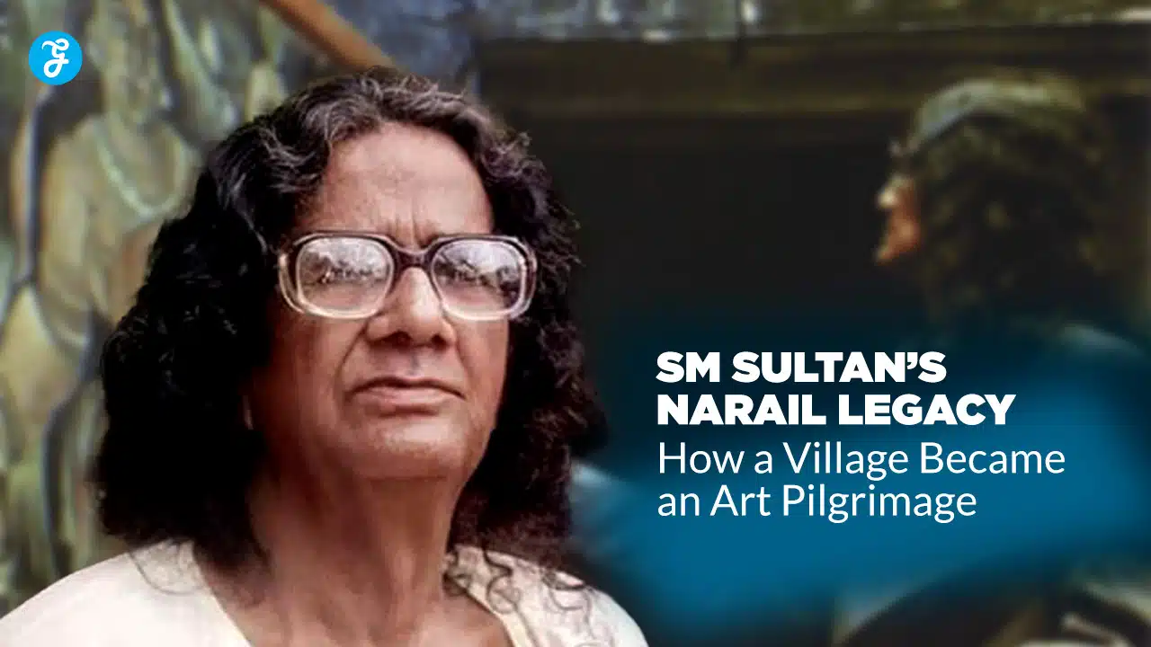 SM Sultan Narail Legacy