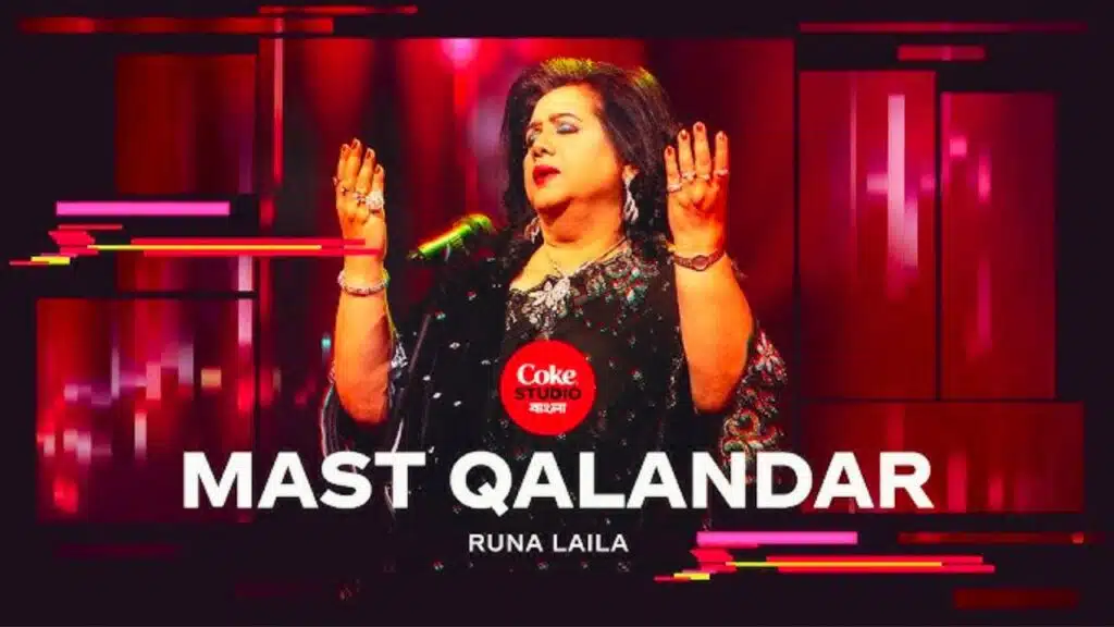 coke studio bangla season 3 finale mast qalandar