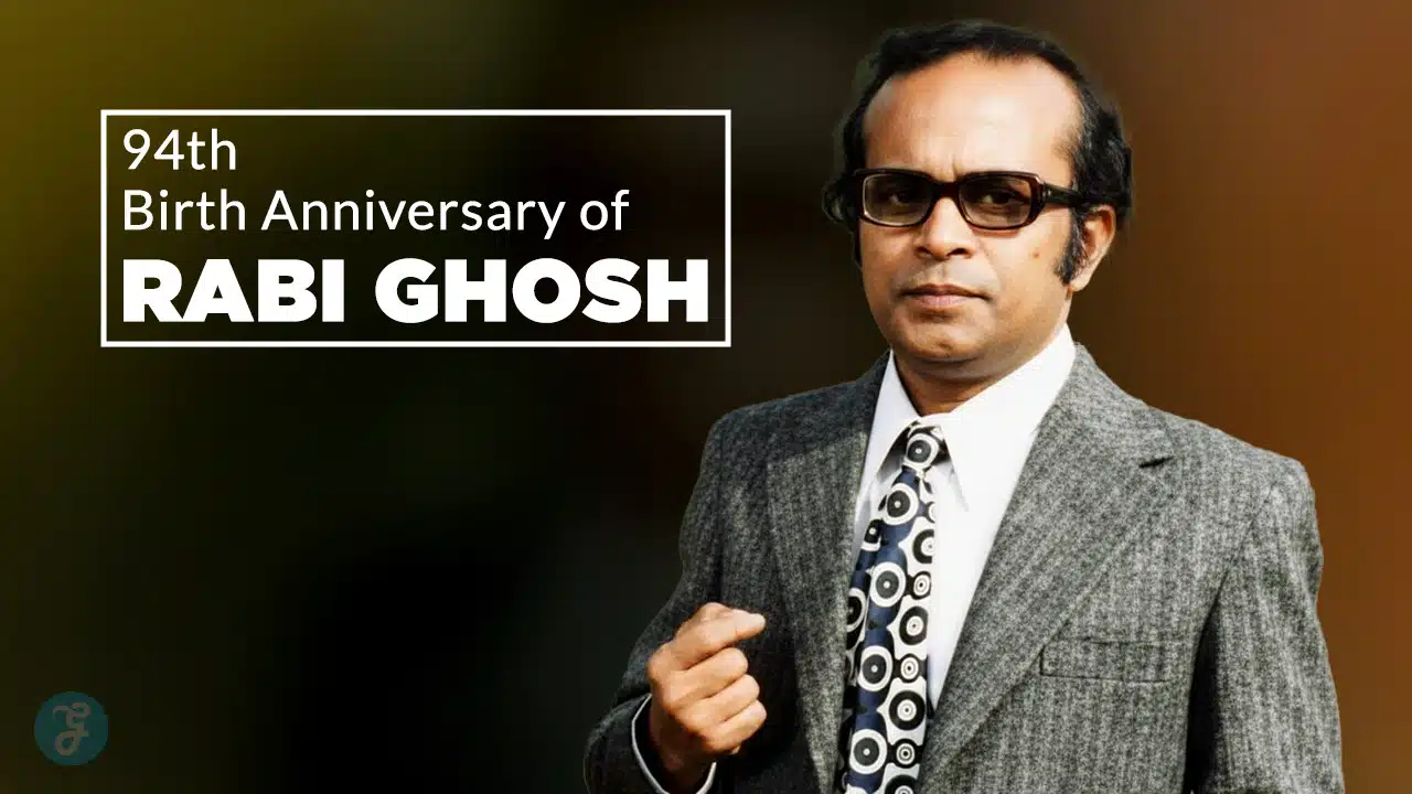 Rabi Ghosh Birth Anniversary
