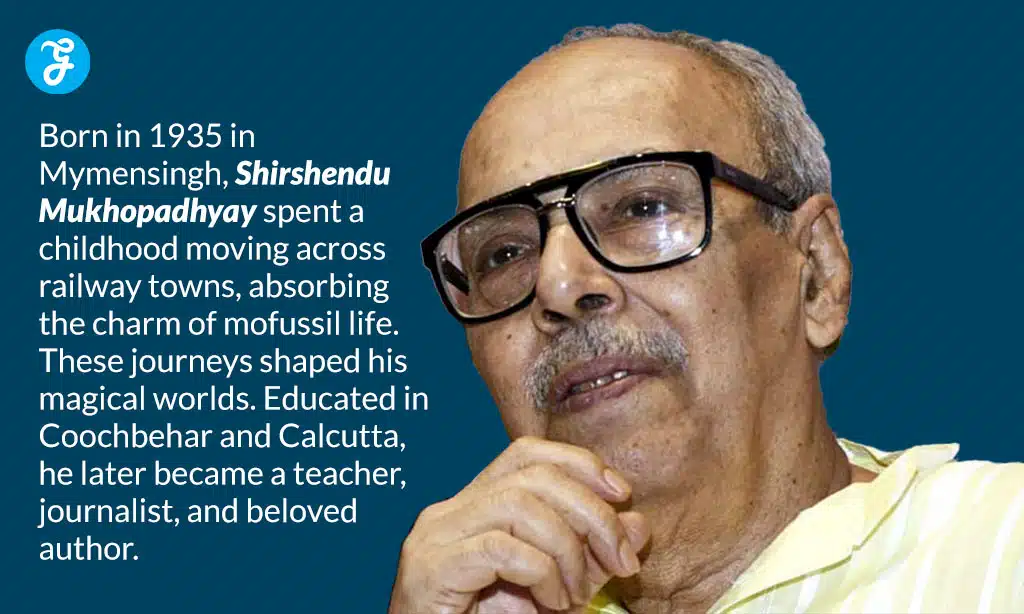 Shirshendu Mukhopadhyay