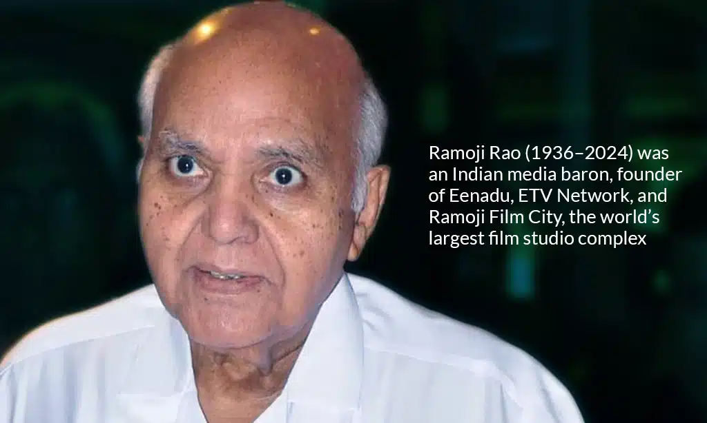 who is ramoji rao