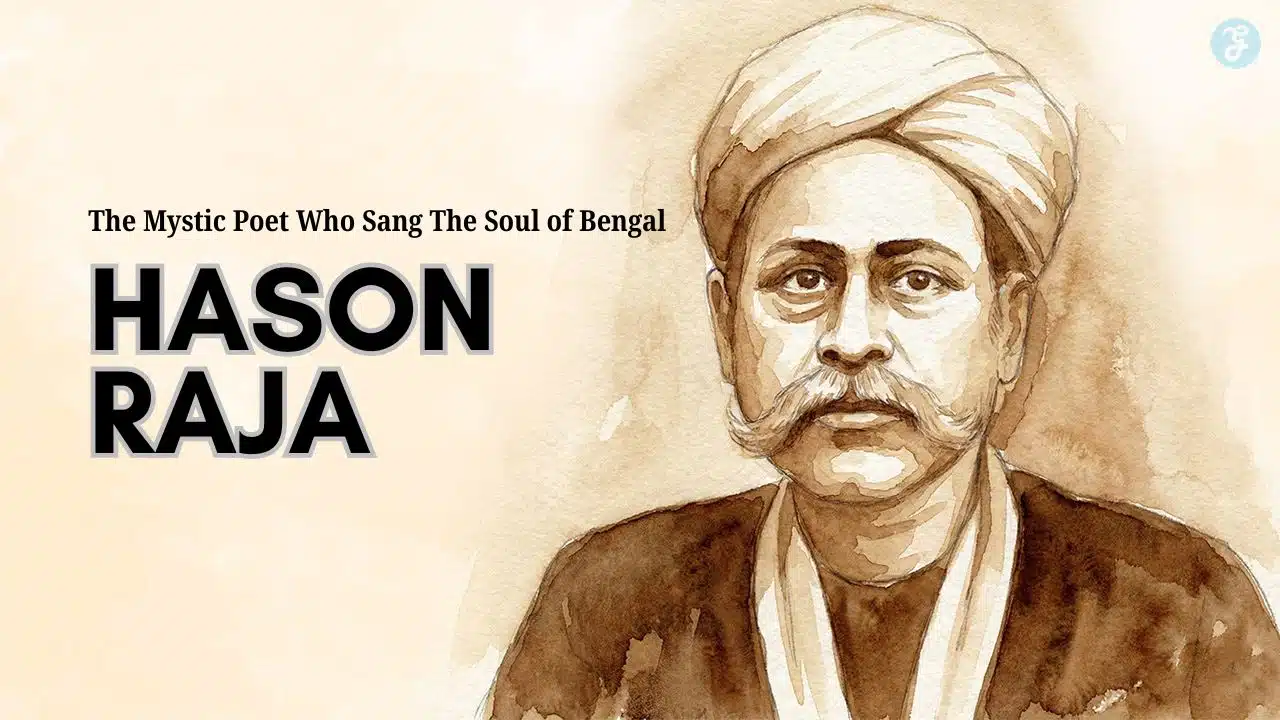 103rd Death Anniversary of Hason Raja