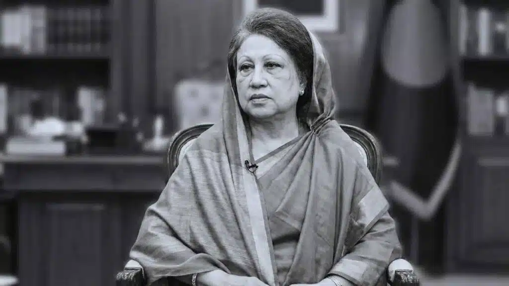 Begum Khaleda Zia Passes Away