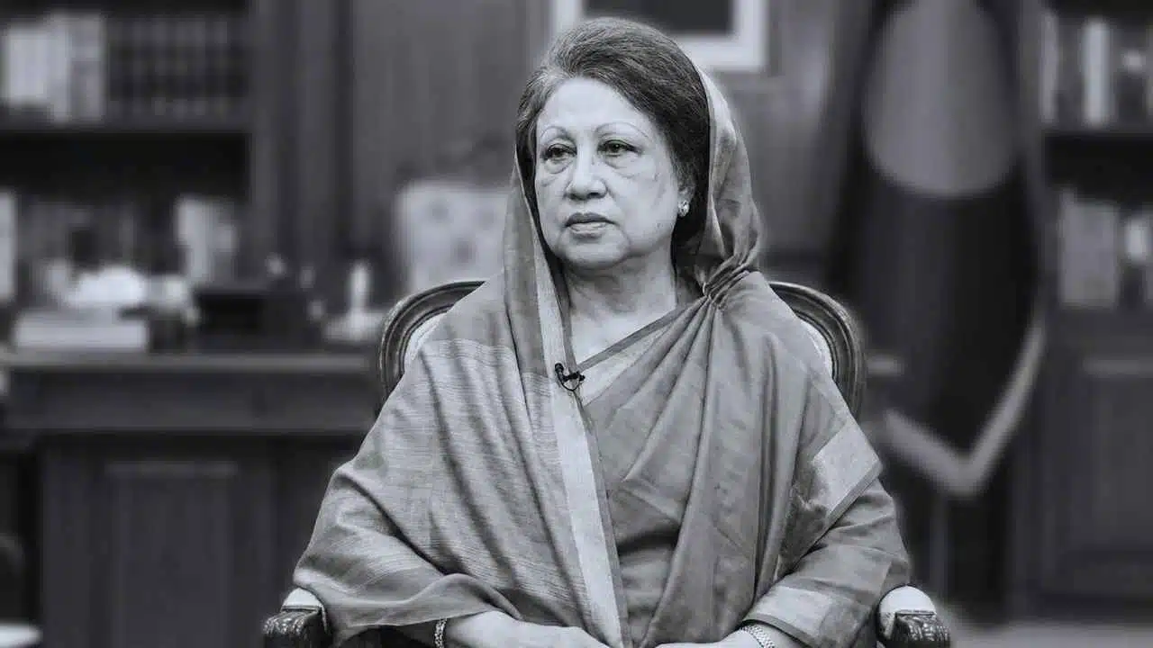 Begum Khaleda Zia Passes Away