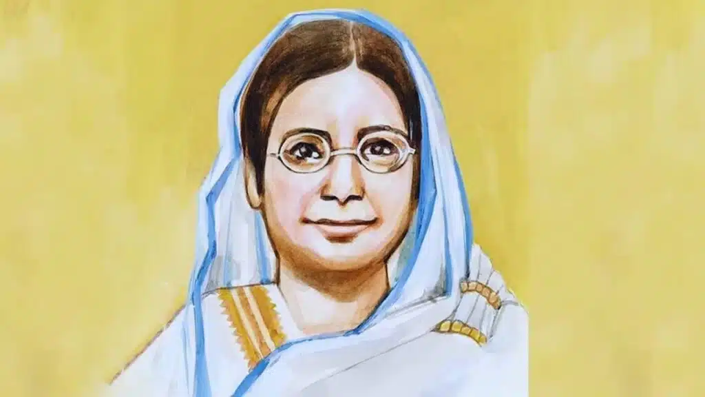 Begum Rokeya Day 2025