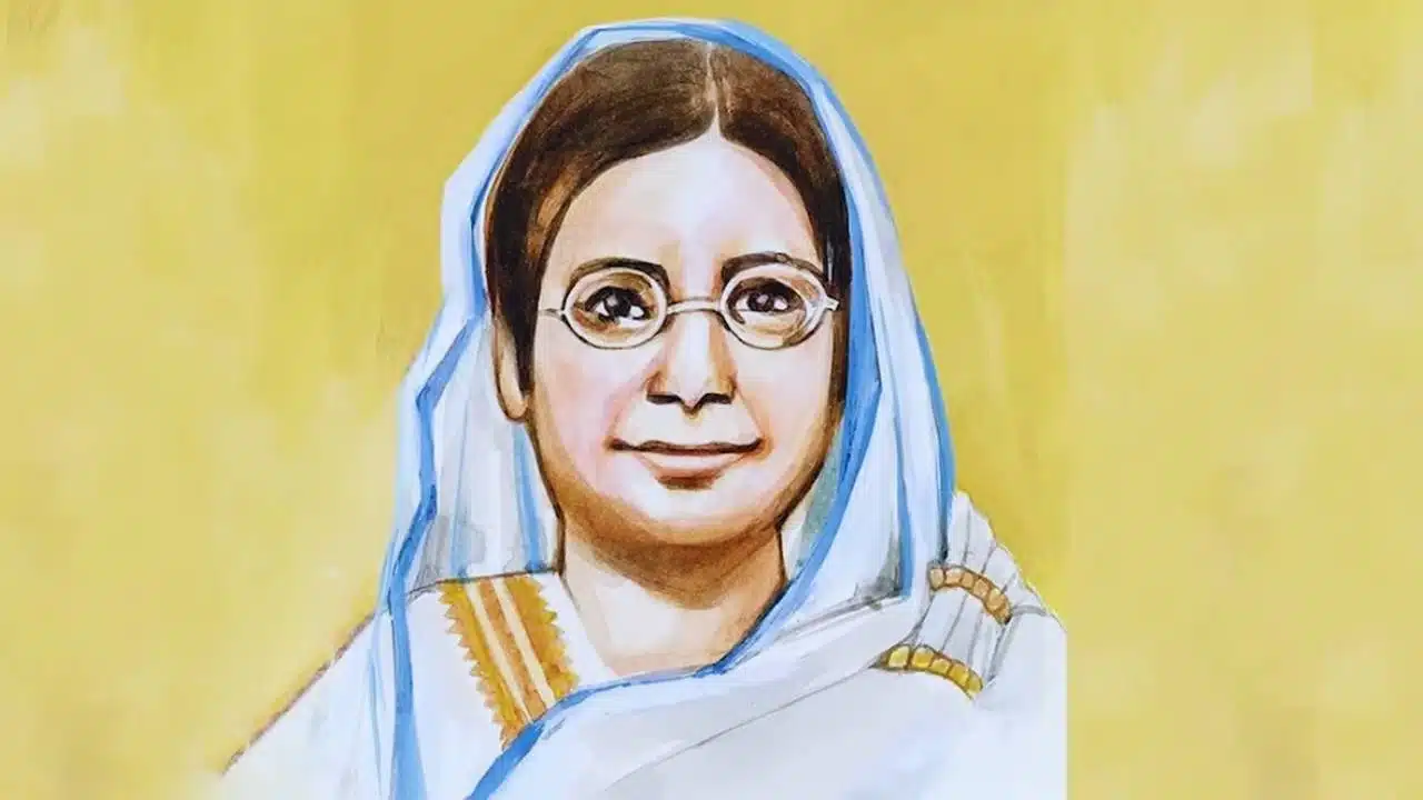 Begum Rokeya Day 2025