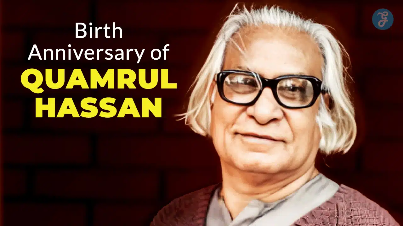 Quamrul Hassan at 104