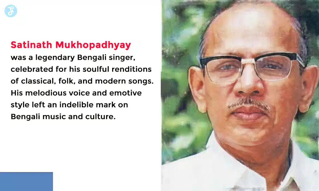 Satinath Mukhopadhyay