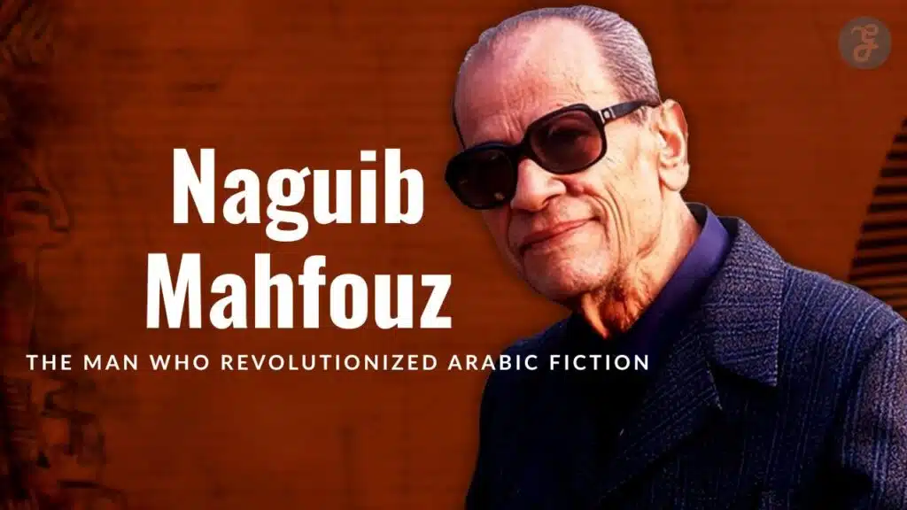 Naguib Mahfouz