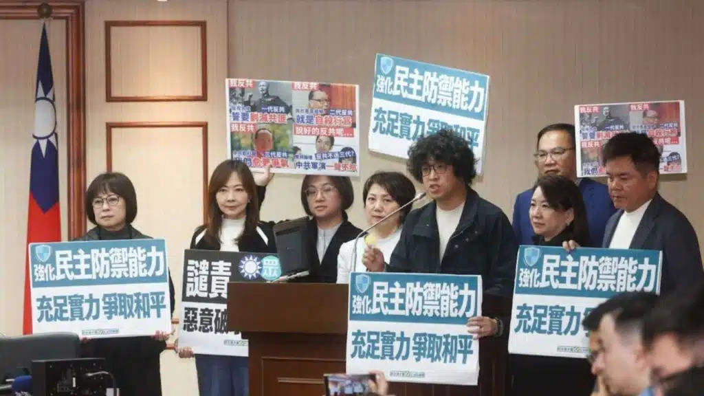 Taiwan Defense Budget Blocked