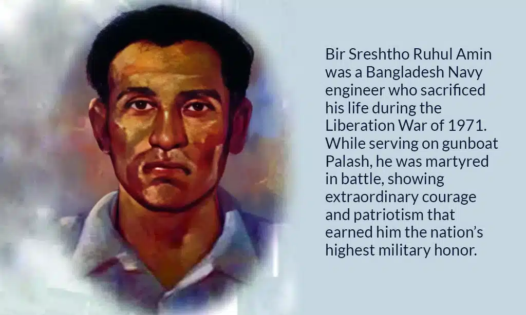 Who is Bir sreshto Ruhul amin