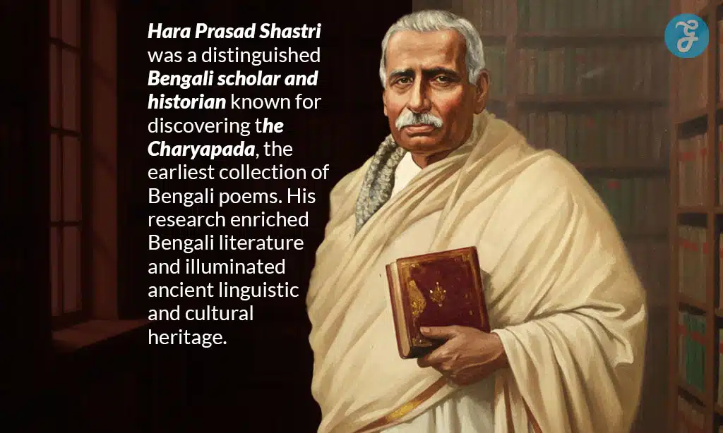 Who is Hara Prasad Shastri