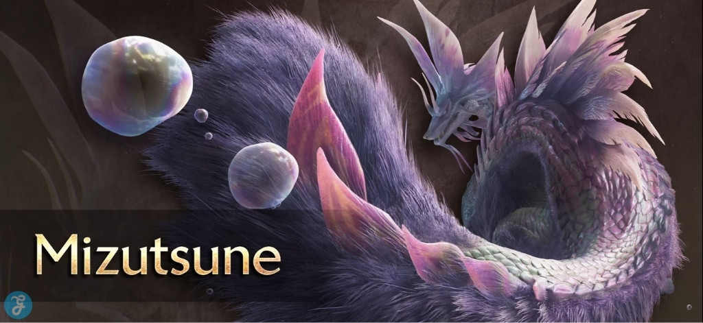 The elusive mizutsune