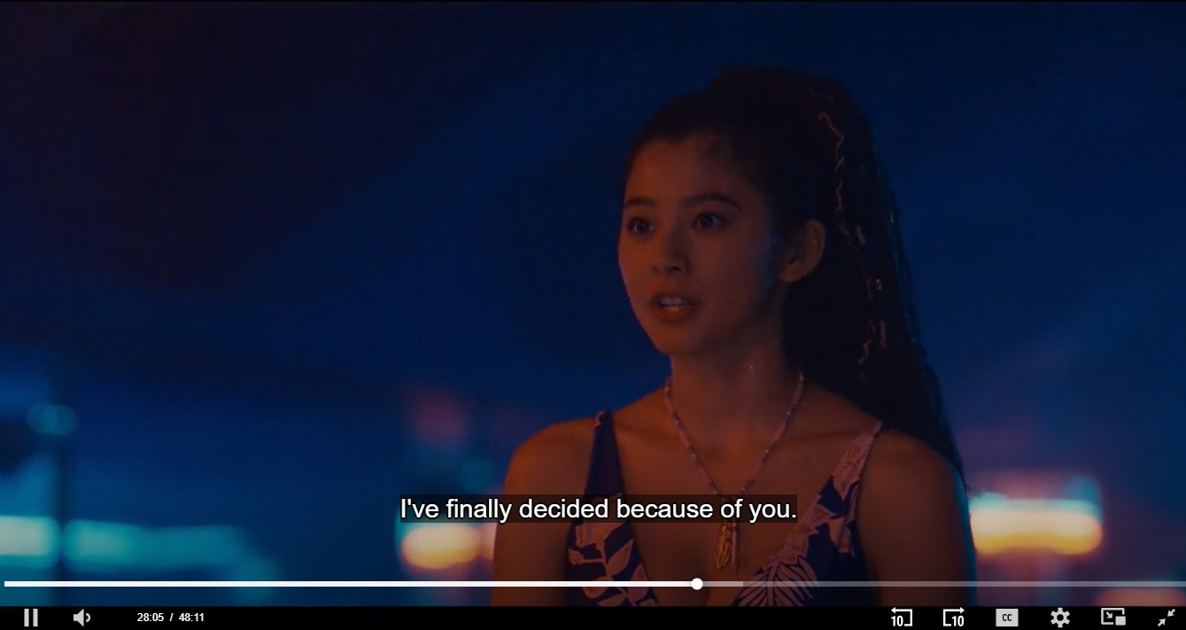 Kuina's Strategic Thinking in Survival