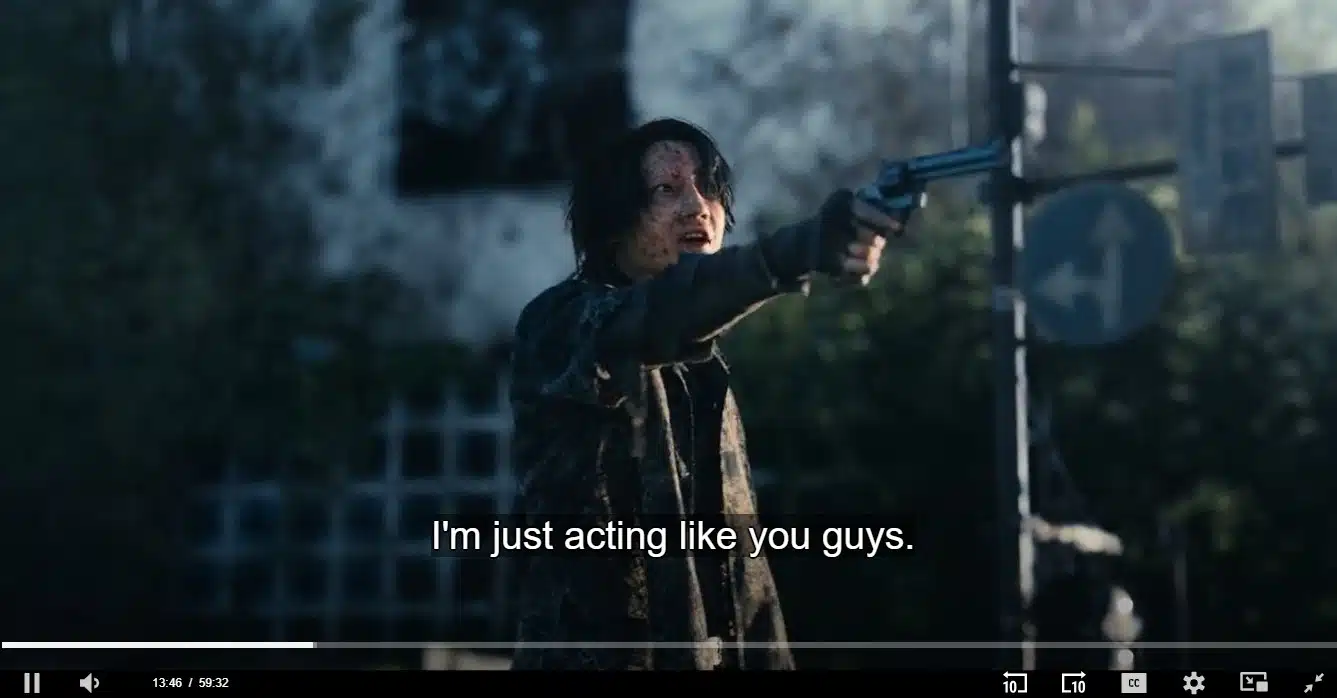 Scene: When Niragi Shoots at Usagi