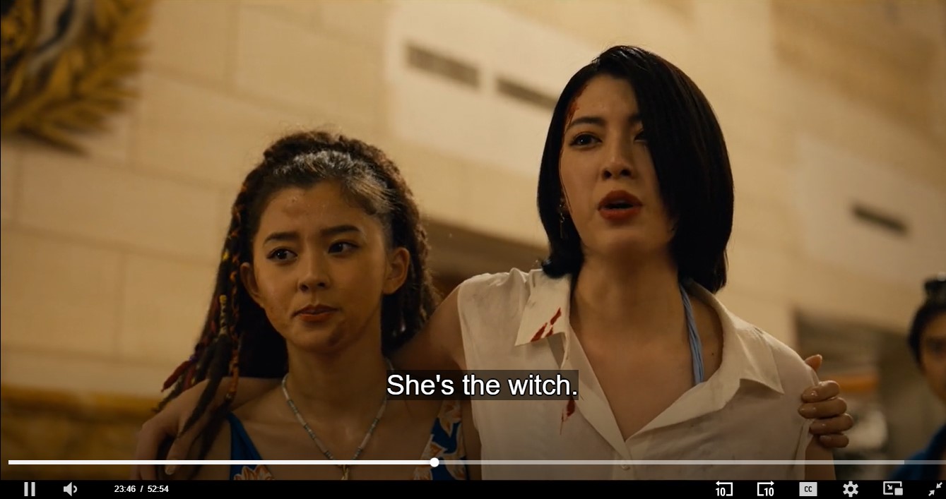 Ann discovered the fingerprint on knife