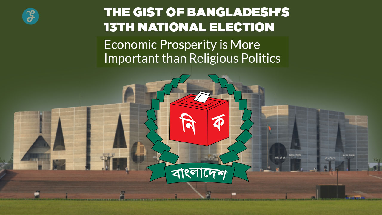 bangladesh election result 2026