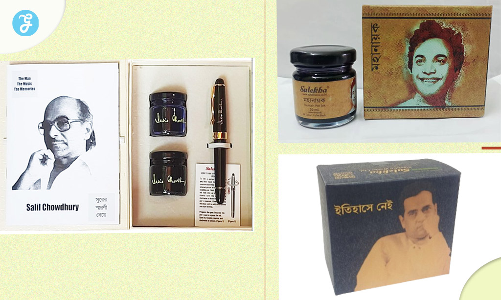 A Modern Catalog of Heritage: Sulekha