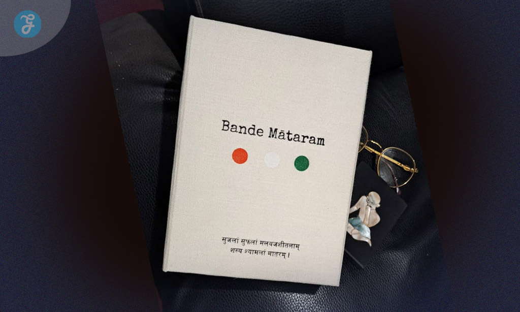 Sulekha Ink Bande Mataram is Priceless