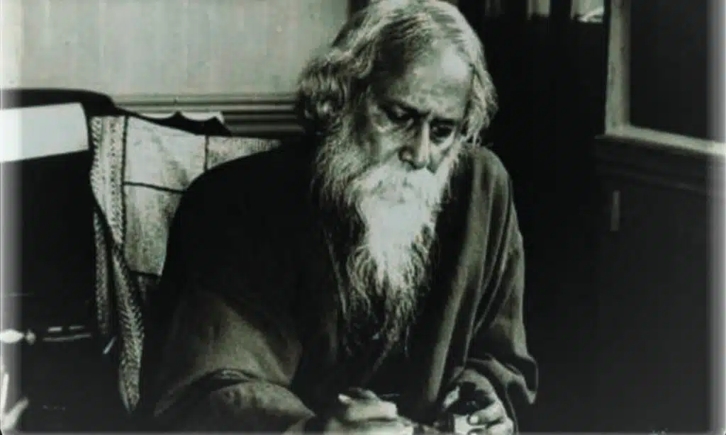 Rabindranath Tagore's Birth Anniversary