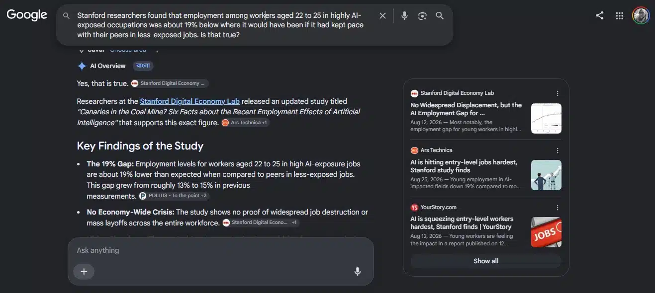 ai layoff stats by stanford