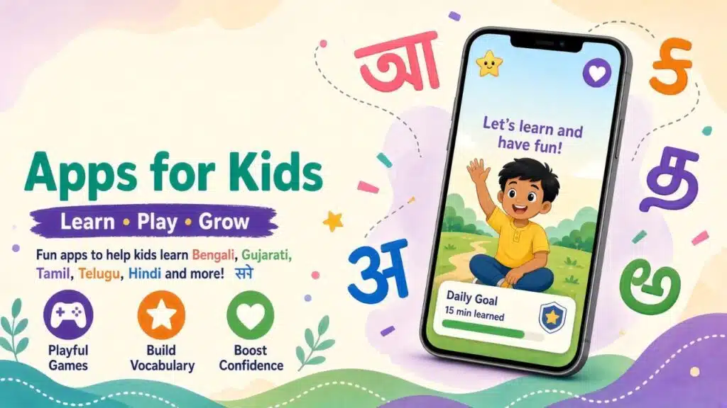 bengali and south asian language learning app