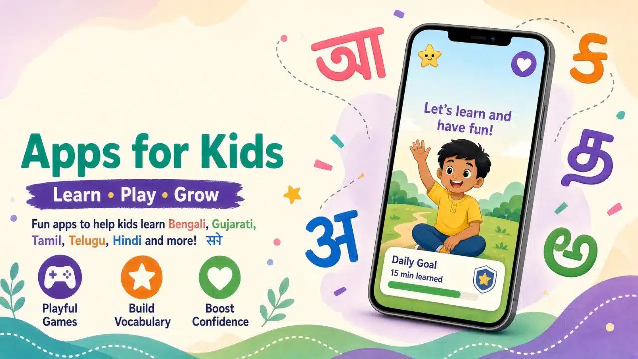 bengali and south asian language learning app